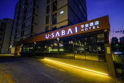 U-Sabai-Hotel1